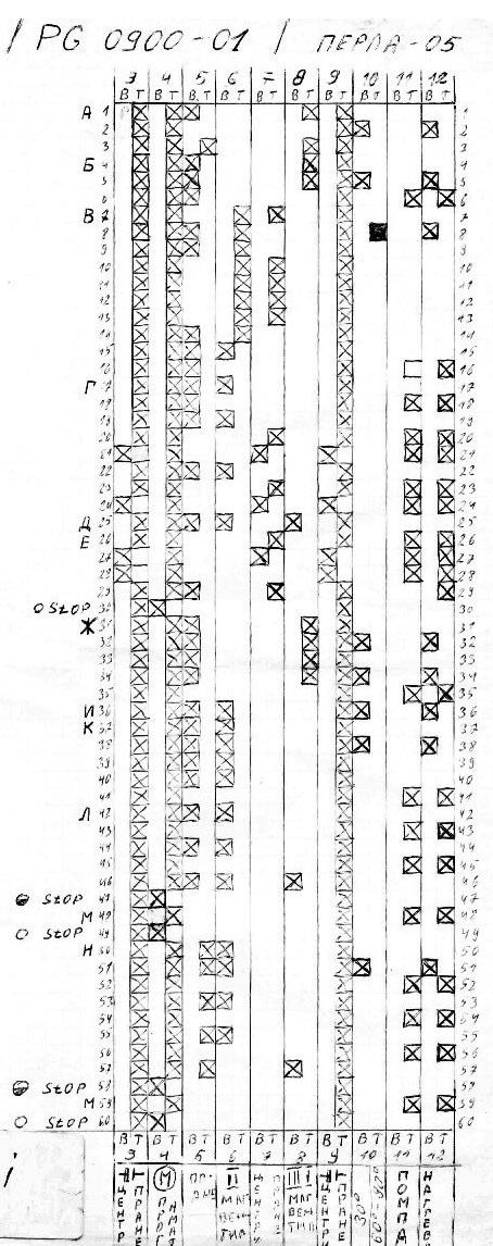 att-44c65b250de52_900.JPG