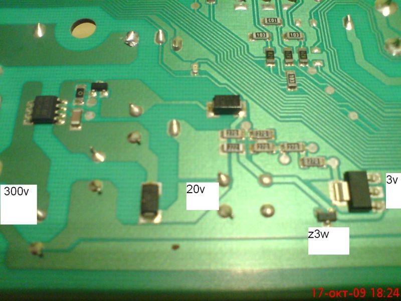 att-4ad9e4c436a5c772.jpg