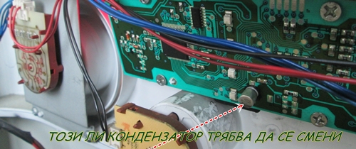 att-54a925d965cb14632.jpg