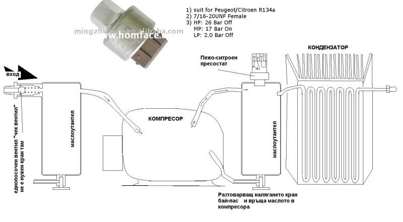 att-59c73fe7f20f5raqn.jpg