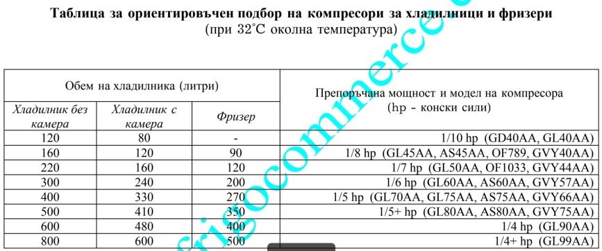 att-66d09a38a57c8120.jpg