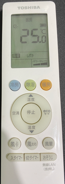 att-6702c3e8d2f3422.png